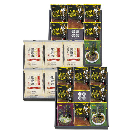 【送料無料・包装無料・のし無料】千莉菴 からだにやさしさ＋ 国産フリーズドライ ほうおうスープ 「金賞健康米」セット FD3SR-0705(A4)