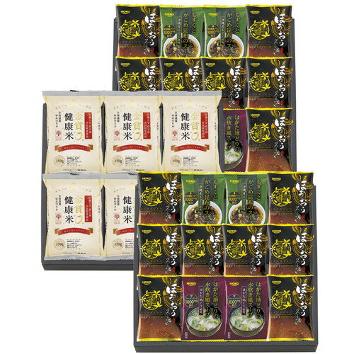 ●紙袋のご用意はできません。●ギフト商品のため納品書は同梱されません。●メーカー都合により、デザイン・内容等が変更になる場合がございます。●ご注文者様宛以外へ発送の場合、お届け先様の転居・住所不明・長期不在などが発生した際は商品をご依頼主様...