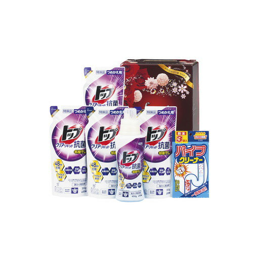 【送料無料・包装無料・のし無料】クリーニア 部屋干し応援隊ギフトBOX CLN-T50J(A4)