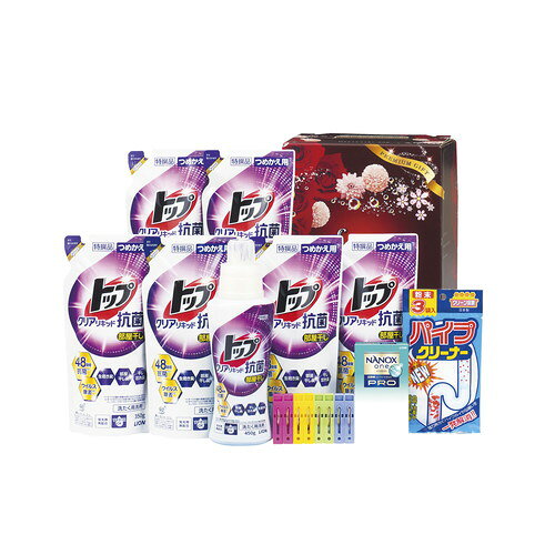 ●紙袋のご用意はできません。●ギフト商品のため納品書は同梱されません。●メーカー都合により、デザイン・内容等が変更になる場合がございます。●ご注文者様宛以外へ発送の場合、お届け先様の転居・住所不明・長期不在などが発生した際は商品をご依頼主様へ転送させていただきます。雨の日や花粉の季節など、室内で洗濯物を干す機会は意外と多いもの。でも生乾きのニオイが気になる…。そんな悩みに応えてくれる洗剤ギフトをご用意しました。■トップクリアリキッド抗菌(本体450g・詰替350g×6)・NANOX one PRO(10g×2袋)・カラフルピンチ8P・パイプクリーナー(3袋入)■箱263×215×140mm【用途】引出物 結婚内祝 婚家 結婚祝 出産内祝 出産祝 仏事 快気 新築 記念 贈答 お返し お祝い 御祝 香典返し 法事 法要 引越し 新築祝い お中元 お歳暮　敬老の日 還暦 賀寿 母の日 父の日 自分へのご褒美　自分へのお取り寄せグルメなど 快気祝い 成人お祝い 金婚式 銀婚式 入籍記念日 白寿 卒寿 米寿 傘寿 喜寿 古希 還暦祝い 賀寿 長寿祝い 緑寿 入園祝い 入学祝い 卒業祝い 就職祝い 新築祝い 開店祝い お土産 お誕生日プレゼント お年賀 お中元ギフト 会社 企業 残暑見舞い●紙袋のご用意はできません。 ●ギフト商品のため納品書は同梱されません。 ●メーカー都合により、デザイン・内容等が変更になる場合がございます。 ●ご注文者様宛以外へ発送の場合 お届け先様の転居・住所不明・長期不在などが発生した際は 商品をご依頼主様へ転送させていただきます。
