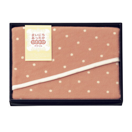 ●紙袋のご用意はできません。●ギフト商品のため納品書は同梱されません。●メーカー都合により、デザイン・内容等が変更になる場合がございます。●ご注文者様宛以外へ発送の場合、お届け先様の転居・住所不明・長期不在などが発生した際は商品をご依頼主様...