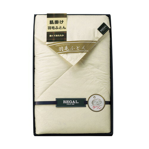 ●紙袋のご用意はできません。●ギフト商品のため納品書は同梱されません。●メーカー都合により、デザイン・内容等が変更になる場合がございます。●ご注文者様宛以外へ発送の場合、お届け先様の転居・住所不明・長期不在などが発生した際は商品をご依頼主様...