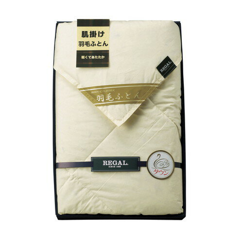 ●紙袋のご用意はできません。●ギフト商品のため納品書は同梱されません。●メーカー都合により、デザイン・内容等が変更になる場合がございます。●ご注文者様宛以外へ発送の場合、お届け先様の転居・住所不明・長期不在などが発生した際は商品をご依頼主様...