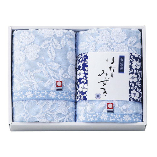 ●紙袋のご用意はできません。●ギフト商品のため納品書は同梱されません。●メーカー都合により、デザイン・内容等が変更になる場合がございます。●ご注文者様宛以外へ発送の場合、お届け先様の転居・住所不明・長期不在などが発生した際は商品をご依頼主様へ転送させていただきます。『はなみずき』の花言葉は返礼。愛らしい花柄に感謝の想いを託しました。■フェイスタオル×2 (フェイスタオル340mm×800mm)■材質:綿100%■箱170×235×40mm【用途】引出物 結婚内祝 婚家 結婚祝 出産内祝 出産祝 仏事 快気 新築 記念 贈答 お返し お祝い 御祝 香典返し 法事 法要 引越し 新築祝い お中元 お歳暮　敬老の日 還暦 賀寿 母の日 父の日 自分へのご褒美　自分へのお取り寄せグルメなど 快気祝い 成人お祝い 金婚式 銀婚式 入籍記念日 白寿 卒寿 米寿 傘寿 喜寿 古希 還暦祝い 賀寿 長寿祝い 緑寿 入園祝い 入学祝い 卒業祝い 就職祝い 新築祝い 開店祝い お土産 お誕生日プレゼント お年賀 お中元ギフト 会社 企業 残暑見舞い●紙袋のご用意はできません。 ●ギフト商品のため納品書は同梱されません。 ●メーカー都合により、デザイン・内容等が変更になる場合がございます。 ●ご注文者様宛以外へ発送の場合 お届け先様の転居・住所不明・長期不在などが発生した際は 商品をご依頼主様へ転送させていただきます。
