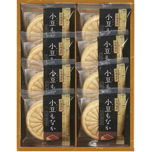 【送料無料・包装無料・のし無料】風雅甘々 もなか詰合せ AZM-BO(A4)