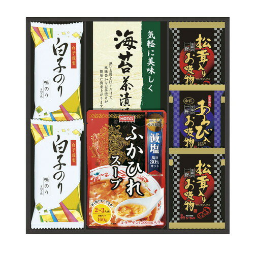 【送料無料・包装無料・のし無料】贅沢フリーズドライとふかひれスープ FS-30Y(B4)