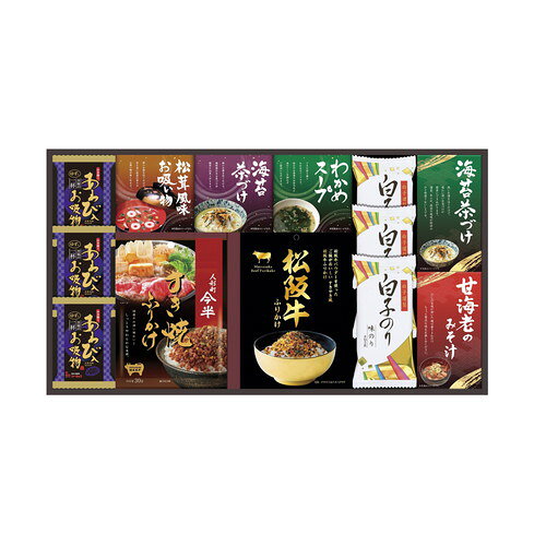 ●紙袋のご用意はできません。●ギフト商品のため納品書は同梱されません。●メーカー都合により、デザイン・内容等が変更になる場合がございます。●ご注文者様宛以外へ発送の場合、お届け先様の転居・住所不明・長期不在などが発生した際は商品をご依頼主様へ転送させていただきます。人形町今半の「すき焼きふりかけ」、松阪牛パウダーを使った「すき焼き風松阪牛ふりかけ」に高級素材使用のフリーズドライやお吸い物等をギッシリ詰め合わせました。■人形町今半すき焼きふりかけ30g・松阪牛ふりかけ30g・甘海老みそ汁(7.5g×2袋)・丸美屋のり茶漬け(6g×4袋)・丸美屋のり茶漬け(6g×2袋)・永谷園松茸風味お吸い物(2.3g×2袋)・わかめスープ(3.5g×3袋)・あわび入お吸い物×3・白子のり味のり(8切5枚)×3 【卵・乳成分・小麦・えび】■箱292×534×42mm【用途】引出物 結婚内祝 婚家 結婚祝 出産内祝 出産祝 仏事 快気 新築 記念 贈答 お返し お祝い 御祝 香典返し 法事 法要 引越し 新築祝い お中元 お歳暮　敬老の日 還暦 賀寿 母の日 父の日 自分へのご褒美　自分へのお取り寄せグルメなど 快気祝い 成人お祝い 金婚式 銀婚式 入籍記念日 白寿 卒寿 米寿 傘寿 喜寿 古希 還暦祝い 賀寿 長寿祝い 緑寿 入園祝い 入学祝い 卒業祝い 就職祝い 新築祝い 開店祝い お土産 お誕生日プレゼント お年賀 お中元ギフト 会社 企業 残暑見舞い●紙袋のご用意はできません。 ●ギフト商品のため納品書は同梱されません。 ●メーカー都合により、デザイン・内容等が変更になる場合がございます。 ●ご注文者様宛以外へ発送の場合 お届け先様の転居・住所不明・長期不在などが発生した際は 商品をご依頼主様へ転送させていただきます。