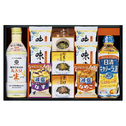 【送料無料・包装無料・のし無料】キッコーマン&アマノフーズ&日清オイリオ バラエティセット ASC-50(B4)