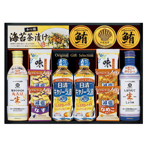 【送料無料・包装無料・のし無料】キッコーマン&アマノフーズ&日清オイリオ バラエティセット ASC-100(A3)