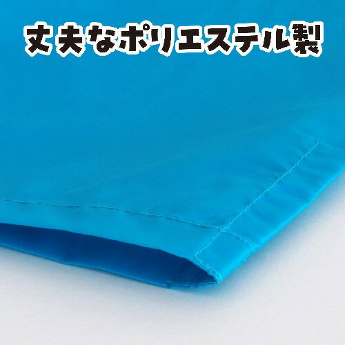 （まとめ）グローバルムッフ A型【×40セット】