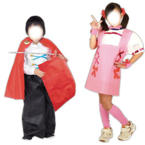 アーテック 衣装ベース C シャツ 白