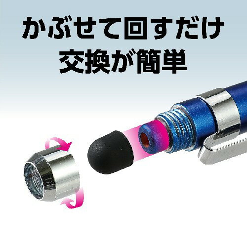 �����ƥå� 2WAY���å��ڥ��� �ڥ���(���ꥳ�󥴥�)10�ĥ��å�