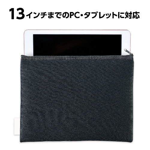 アーテック シンプルクッションケース M 3