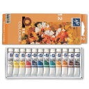 アーテック ファースター油絵具 12ml 12色セット
