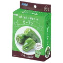 アーテック お家で楽しく栽培キット ピーマン