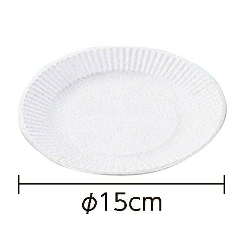 （まとめ）ステンレス製試験管立てS24-50【×3セット】[21]