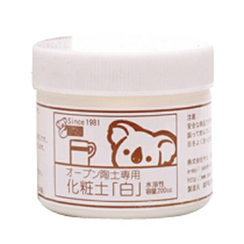 アーテック オーブン陶土専用化粧土(白)100cc