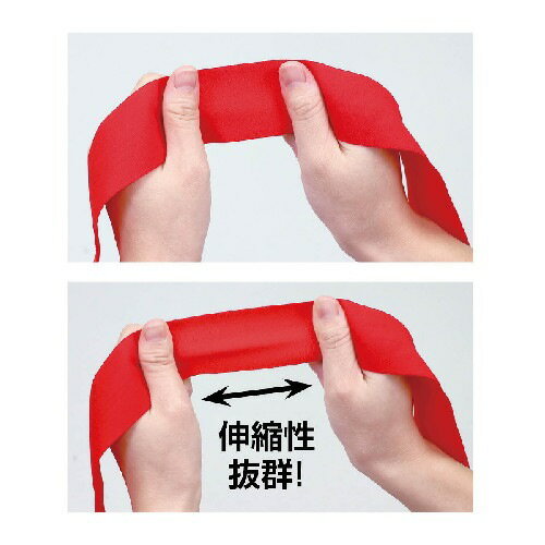 アーテック フィットはちまき 緑