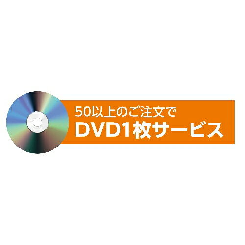 アーテック ライト不織布ロングハッピ S 黄