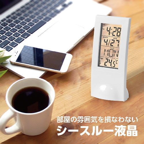 アーテック シースルークロック