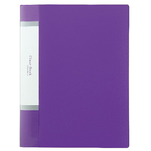 あらゆる発表会衣装が5〜15分程度で出来上がる！ どんな素材も貼付OK!!不織布だから切りっぱなしOK!!■307×235×21mm