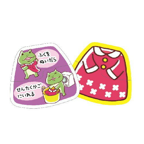 （まとめ）スポイト瓶 S-60BB60ml （1個） 茶【×10セット】