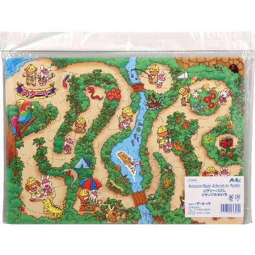 アーテック ジグソーパズル ジャングルめいろ