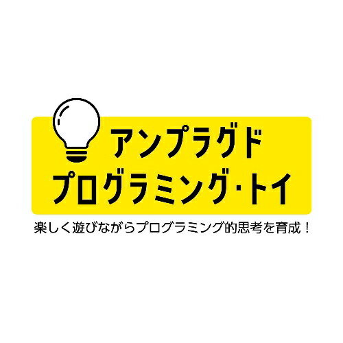 アーテック かべかざり 大(360x150x10mm)