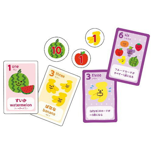 アーテック ドキドキ!フルーツ合戦カードゲーム