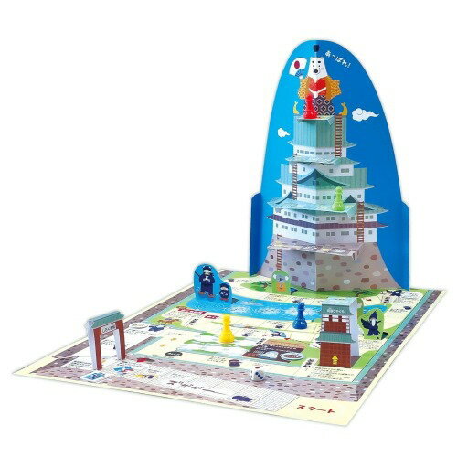 アーテック お城で忍者レースすごろく