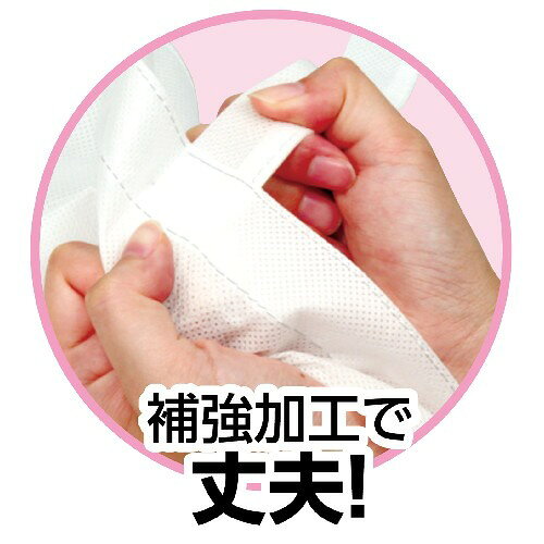 トキワダイレクトのアーテック 作品バック不織布製大 水色(チャック付)｜アングル3