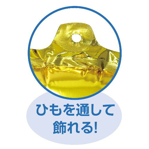 アーテック バースデーバルーン カラフル