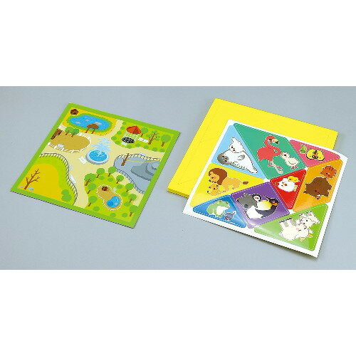 電子てんびん UH-3301-W DJ-0119