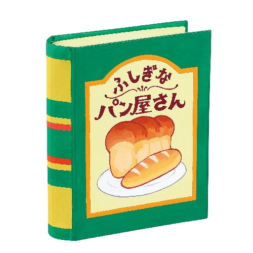 アーテック ブック型ボックスミニ