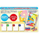アーテック 混色カード学習セット 春夏秋冬デザイン4種セット(4)
