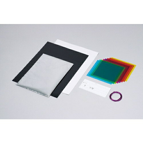 （まとめ）ホーローバット 15枚取：235×295×35mm【×5枚セット】