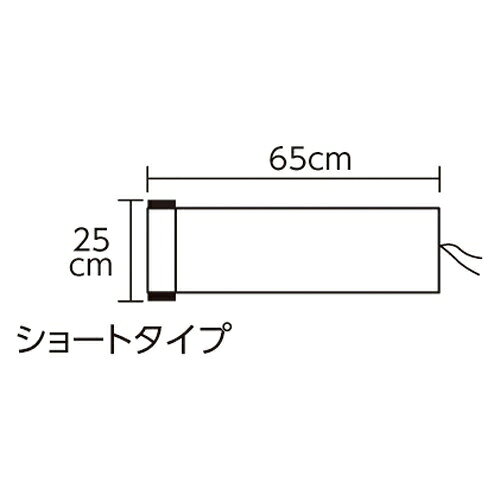 アーテック 絵巻ものショートタイプ（65cm）