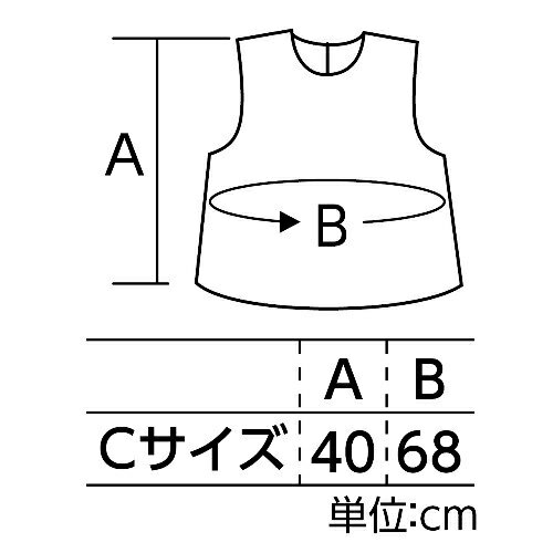 アーテック ソフトサテンシャツ C 青