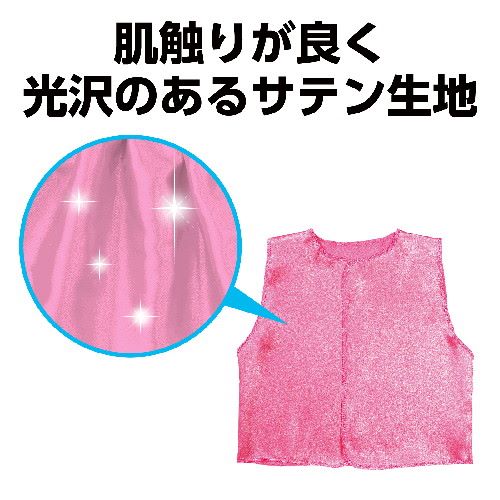 【クーポン配布中】（まとめ）温度計ホルダー 5本組【×5セット】