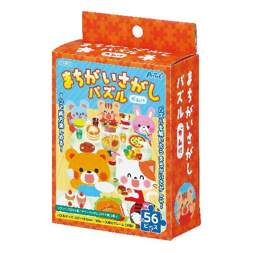 アーテック まちがいさがしパズル ガム付
