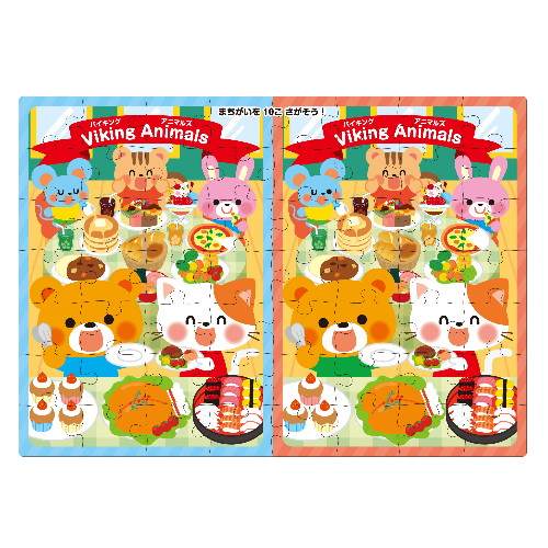 アーテック まちがいさがしパズル ガム付