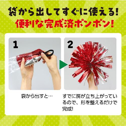 （まとめ）PETスクリューバイアルJST-50 50個入【×3セット】 (代引不可)