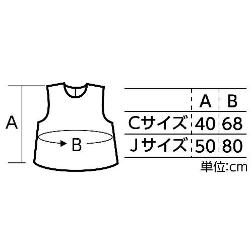アーテック ソフトサテンシャツ J 青