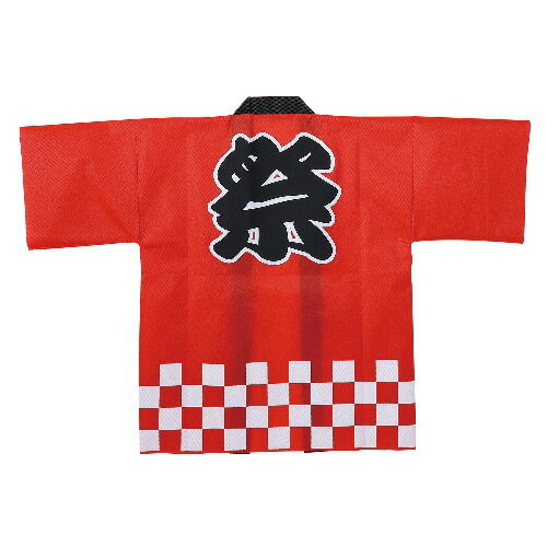 アーテック カラー不織布ハッピ祭(L) 赤