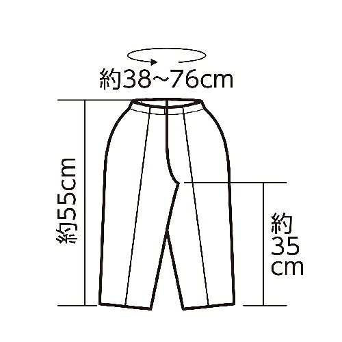 アーテック ソフトサテン テーパードパンツライン C 黒