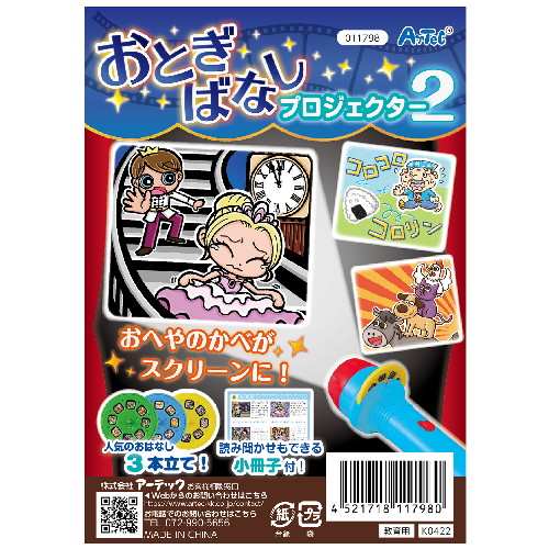マイクロキャップ 5μL (100本)