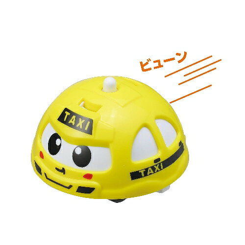 タイヤをまわして裏返すとぐるぐるまわる。タイヤをまわして手をはなすとぐんぐん走る。■55×45×30mm