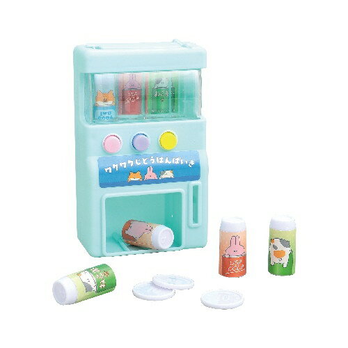 アーテック ワクワクじどうはんばいき 水色