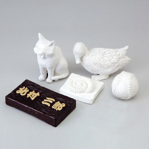 アーテック 彫刻粘土 480g ヘラ付