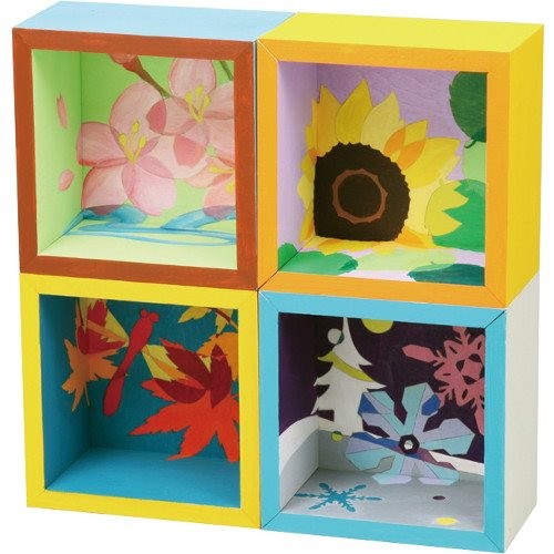 アーテック ボックスアート　ミニ